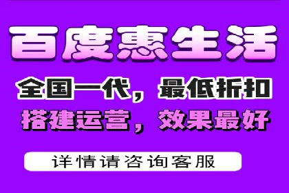百度竞价与品牌建设：企业成功案例解读